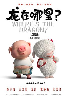 我们性爱了